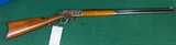 Marlin 93 lever action rifle in .32-40 w/octagonal barrel - 2 of 20