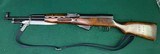 Russian Tula SKS w/1951 date, matching #’s - 1 of 20