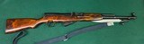 Russian Tula SKS w/1951 date, matching #’s - 2 of 20