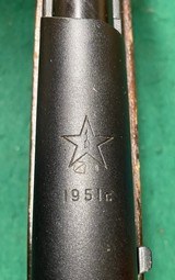 Russian Tula SKS w/1951 date, matching #’s - 17 of 20