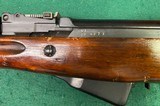 Russian Tula SKS w/1951 date, matching #’s - 16 of 20