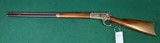 Winchester 1886 in 45-70 antique lever action rifle - 1 of 20