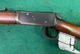 Winchester 94 in .30-30 mfg. in 1949 C & R eligible - 4 of 20