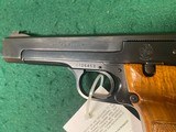 Smith & Wesson Model 41 in .22LR - 3 of 18