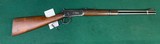 Winchester 94 in 32 SPL mfg. 1941 - 2 of 20