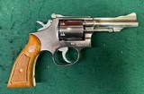 Smith & Wesson Model 67 Nickel .38 SPL - 2 of 20