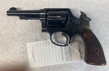 Smith & Wesson Hand Ejector in 32-20 - Image 14 of 19