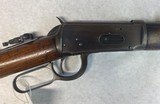Winchester 1894 in 38-55 cal. Mfg 1895 (antique) - 10 of 17