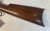 Winchester 1894 in 38-55 cal. Mfg 1895 (antique) - 2 of 17