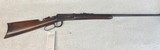 Winchester 1894 in 38-55 cal. Mfg 1895 (antique) - 17 of 17