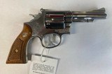 Smith & Wesson Model 67 w/a 4 inch barrel - Image 5 of 20