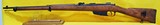TERNI M91/38 CARCANO - 2 of 5