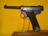 TOKYO ARSENAL NAMBU TYPE 14 - 2 of 4