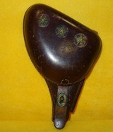 KOISHIKAWA ARSENAL TYPE 26 - 4 of 5