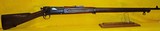 U.S. SPRINGFIELD ARMORY 1898 KRAG-JORGENSEN - 1 of 6