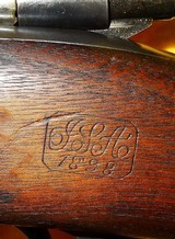 U.S. SPRINGFIELD ARMORY 1898 KRAG-JORGENSEN - 3 of 5