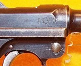 DWM DOUBLE DATE STAMP P08 (LUGER) - 4 of 9