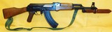 CHINESE AK47S - 1 of 3
