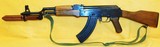 CHINESE AK47S - 2 of 3