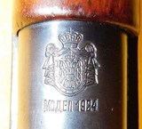 SERBIAN/MAUSER MODEL 1924 SHORT RIFLE - 5 of 8