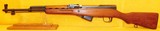 NORINCO SKS - 2 of 3