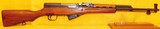 NORINCO SKS - 1 of 3