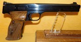 S&W 41 - 1 of 5