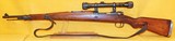 YUGOM44 - 2 of 2