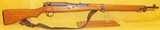 NAGOYA ARIASKA TYPE 99 SHORT RIFLE - 2 of 12