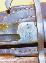 NAGOYA ARIASKA TYPE 99 SHORT RIFLE - 9 of 12