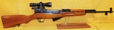 CHINESE SKS - 1 of 4