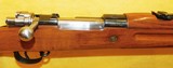 PERSIAN MAUSER M98/29 - 4 of 7