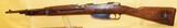 BERETTA CARCANO M91/38 SHORT RIFLE - 2 of 3