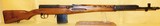 TOKAREV SVT-40 - 1 of 6