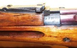 TOKAREV SVT-40 - 3 of 6