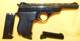 PHOENIX HP22 (PAIR) - 2 of 3