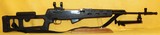 NORINCO SKS - 1 of 5