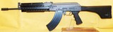 I.O. INC. USA SPORTER - 2 of 4