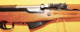 CHINESE SKS - 3 of 10