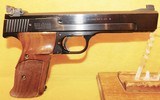S&W 41 - 2 of 6