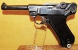 MAUSER 41/42 (BLACK WIDOW)