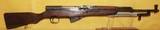 RUSSIAN
SKS