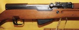 YUGO M59/66 (SKS) - 3 of 8
