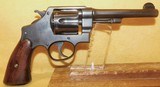 S&W DA45 - 2 of 11