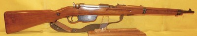 STYER M95 - Image 1 of 5