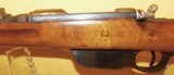 STYER M95 - Image 4 of 5