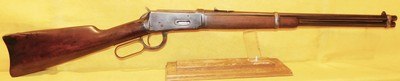 WINCHESTER 1894 SADDLE RING CARBINE - Image 1 of 8