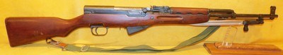 NORINCO SKS - Image 1 of 3