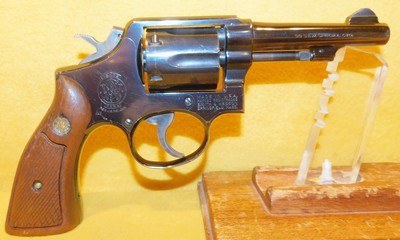 S&W 10-5 - Image 1 of 5