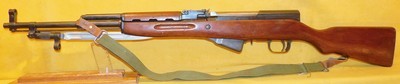 NORINCO SKS - Image 2 of 3